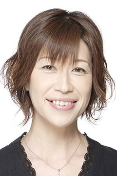 Yoshiko Kamei interpreta (voice)