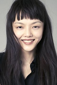 Rila Fukushima interpreta Yukio / Pinkie Pie