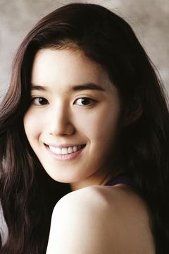 Jung Eun-chae interpreta Nam-hee