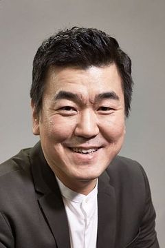 Yoon Je-moon interpreta Je-moon