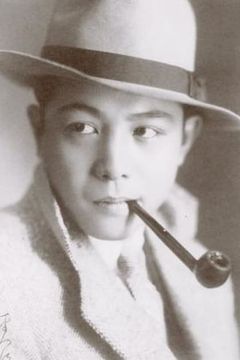 Heihachirō Ōkawa interpreta Captain Kanematsu