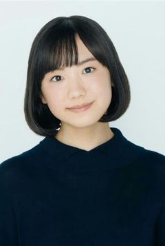 Mana Ashida interpreta Young Mako
