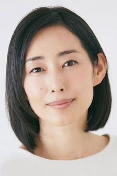Tae Kimura interpreta Yuki Tsutsumi (voice)