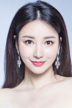 Liu Yan interpreta Julia