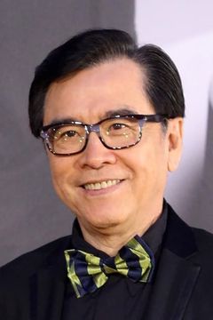 David Chiang interpreta Hsi Ching / Hsi Tien-an