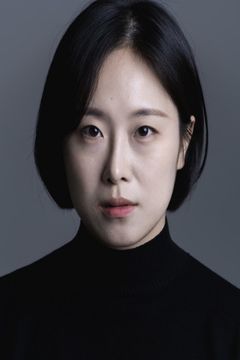 Oh Eun-ji interpreta Medical Staff