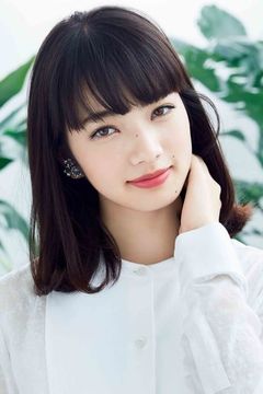 Nana Komatsu interpreta Mónica / Haru