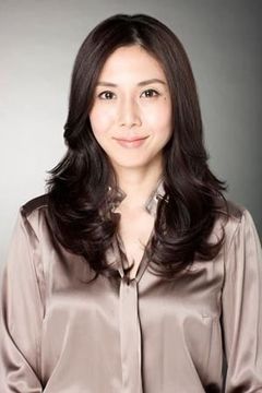 Nanako Matsushima interpreta Reiko Asakawa