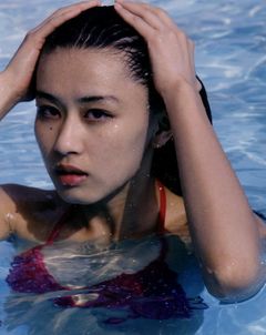 Eriko Tamura interpreta Mai