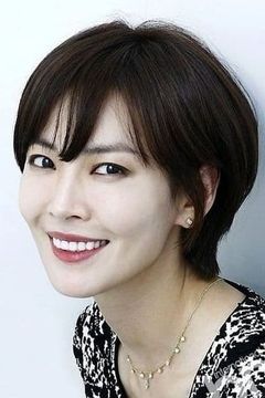 Kim So-yeon interpreta Green Pearl
