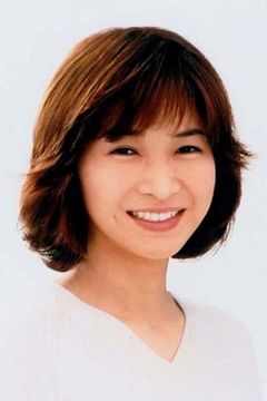 Misako Tanaka interpreta Eiko