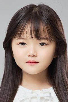 Kim Tae-yi interpreta Mart owner's daughter