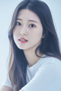 Park Eun-woo interpreta College Girl
