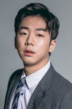 Ock Yun-jung interpreta Flight attendant's younger brother