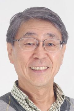 Katsumi Suzuki interpreta Villager