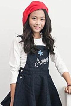 Min Ye-ji interpreta Sook-hee (young)