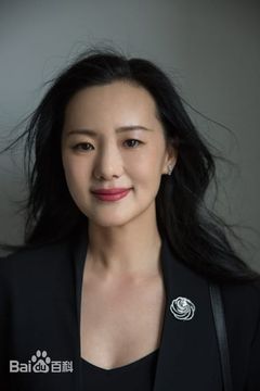 Yong Mei interpreta Yinniang's Mother