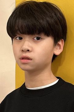 Han Chang-min interpreta Gangnam child