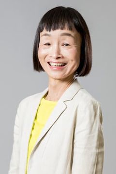 Donguri interpreta Yoshiko Sasahara
