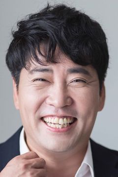 Son Kang-gook interpreta Fellow detective