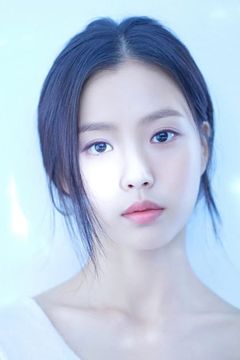 Go Min-si interpreta Lee Eun-yu