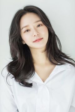Park Gyu-young interpreta -