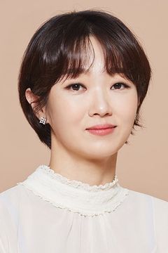 Lee Bong-ryeon interpreta Hae-mi's Sister