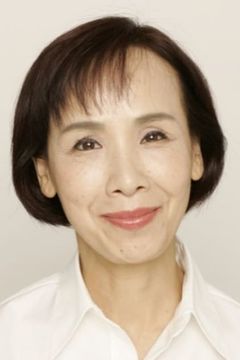 Yoneko Matsukane interpreta Parking Officer