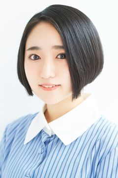 Aoi Yuki interpreta Tsuyu Asui (voice)