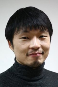Lee Da-il interpreta Lee Jong-du