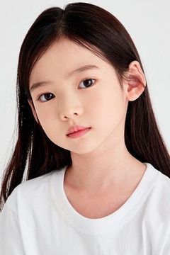 Choi So-yul interpreta Yoo Ri-won