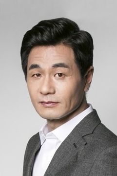 Son Kyoung-won interpreta Forensic investigator