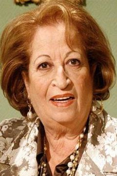 Mary Carmen Ramírez interpreta Amalia