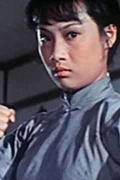 Angela Mao Ying interpreta Su Lin