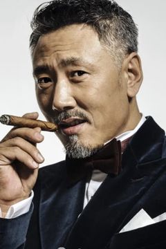 Song Yuncheng interpreta Village Chief