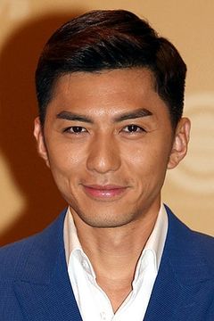 Benjamin Yuen Wai-Ho interpreta Tiger #4 - Wu