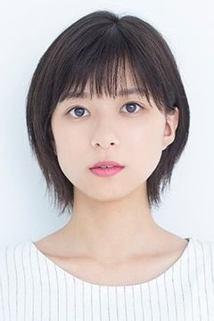 Kyoko Yoshine interpreta Mina (voice)