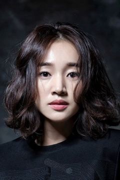 Soo Ae interpreta Kim In-Hae