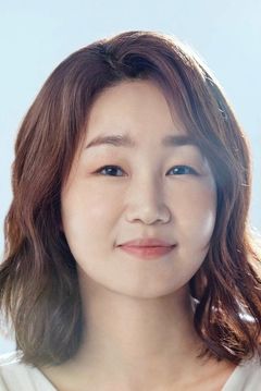 Chae Yeon-jung interpreta Ki-heon's Mother