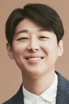 Jo Jin-kyul interpreta Ground attendant