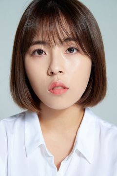 Min Do-hee interpreta Jo Yoon Jin