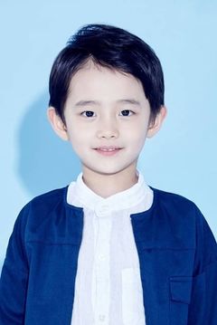 Jung Hyeon-jun interpreta Da-song