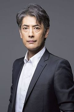 Keisuke Horibe interpreta Katsuji Kano