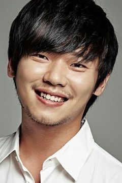 Yang Hee-myoung interpreta Detective