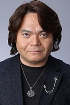 Kiyoyuki Yanada interpreta Geki de Urso