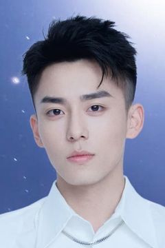 Zhao Huawei interpreta Duan Yu