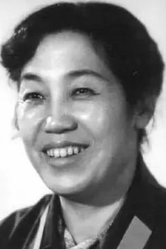 Yun Qu interpreta Grandma