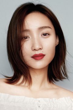 Huang Miyi interpreta Miss Lu