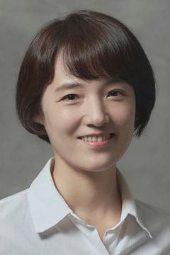 Park Hui-eun interpreta Barista trainee