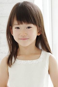 Miyu Sasaki interpreta Yuri